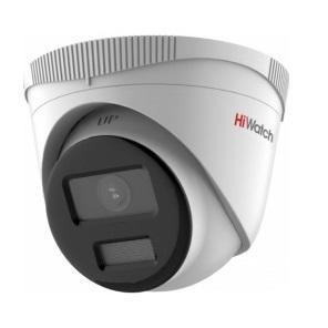 2Мп уличная купольная IP-камера Hiwatch IPC-T020(C)